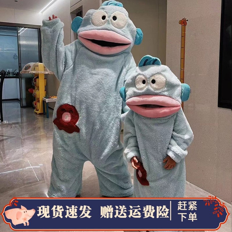 丑鱼连体睡衣女秋冬季抽象搞怪奇葩男情侣珊瑚绒睡袍可外穿家居服