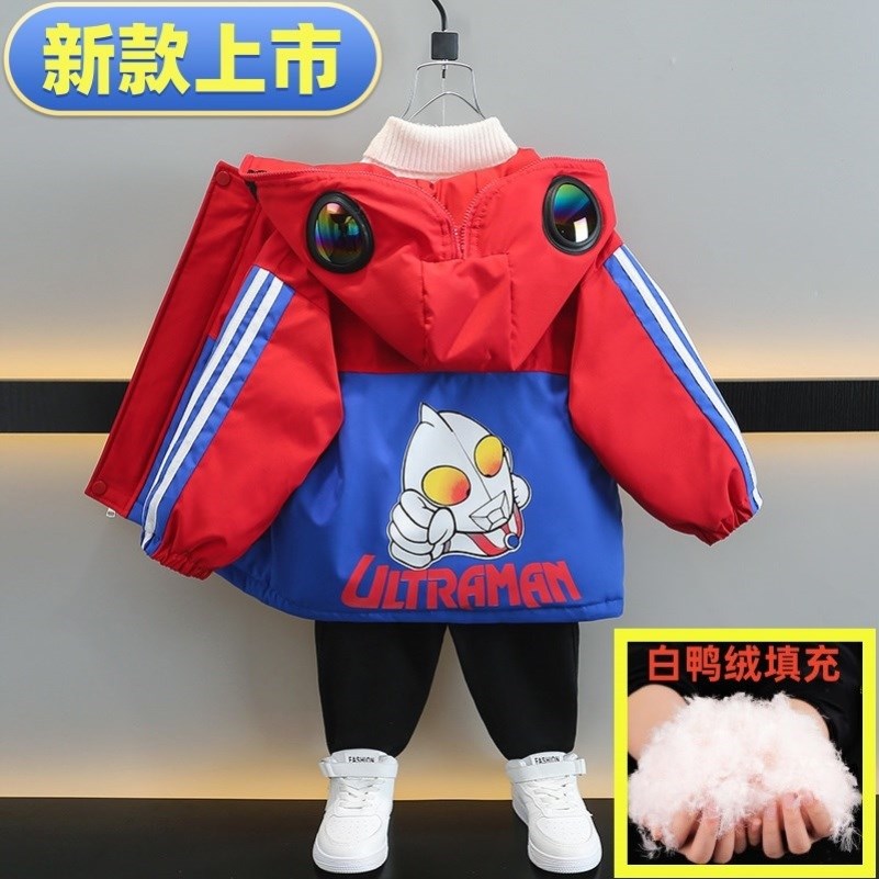 奥特曼男童羽绒服儿童2024新款冬季装白鸭绒外套加厚保暖宝宝棉服