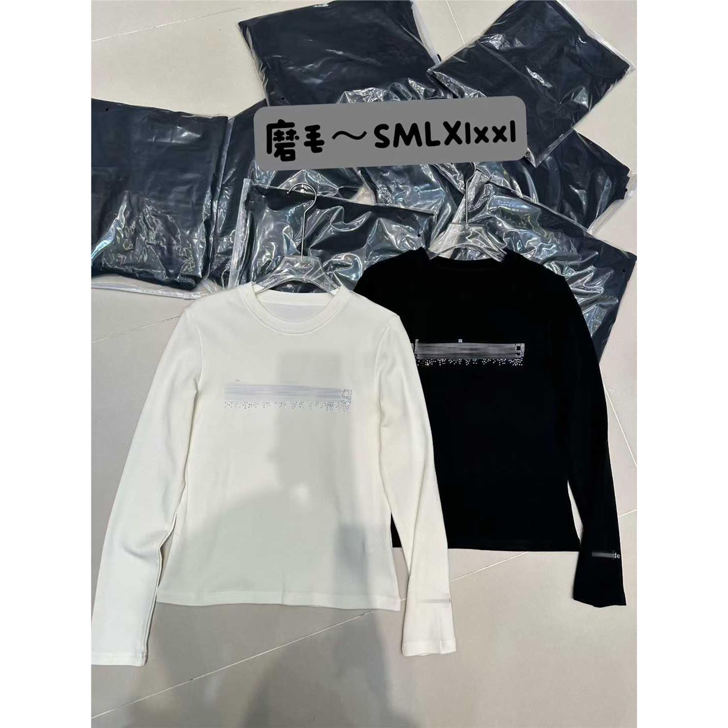 深圳南油2025冬季设计感烫钻字母长袖T恤磨毛修身显瘦打底上衣女