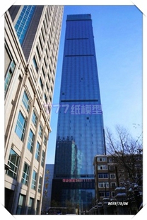 世界摩天大楼103 沈阳MOI 城市高楼建筑沙盘作业纸模型