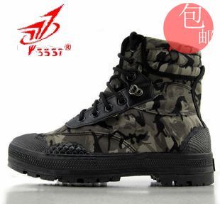 Chaussures - bottes caoutchouc homme pour hiver - semelle tendon - Ref 971703 Image 16