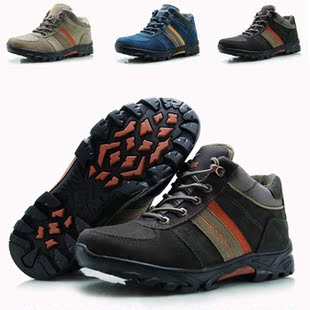 Chaussures - bottes caoutchouc homme pour hiver - semelle tendon - Ref 971703 Image 20