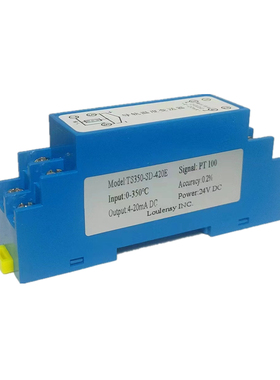 100度温度变送器传感器1300℃温度互感器模块0-500℃输出4-20mAdc