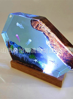 跨境新款水母潜水员小夜灯