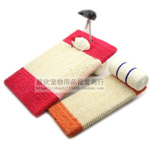 剑麻枕头型猫玩具猫抓板 猫抓柱 猫爪板猫咪磨爪板小型猫跳台耐磨