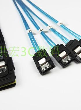 现货1分4 Mini SAS线SFF8087-4SATA3一转四硬盘数据线6G 0.5米1米
