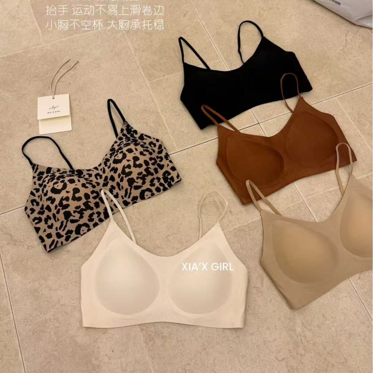 无痕聚拢粉底液无钢圈收副乳抹胸文胸