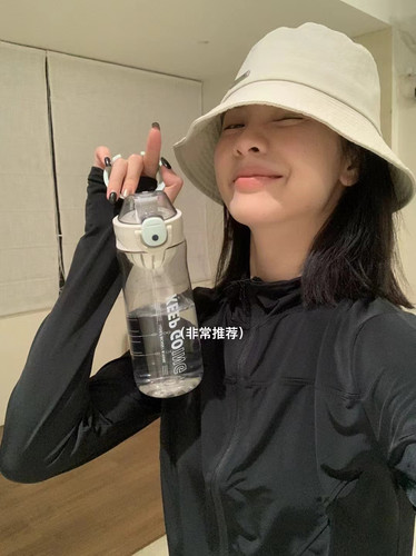 一勺甜33水杯女夏季可爱运动一键式便携大容量杯子户外