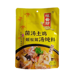 味云坊菌汤土鸡姬松茸山菌炖鸡排骨蹄花十全人参土鸡炖汤料包邮
