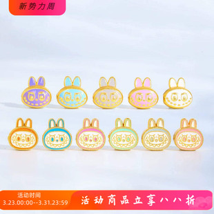 强保色沙金diy饰品配件labubu 拉布布转运珠手链项链隔珠卡通串珠