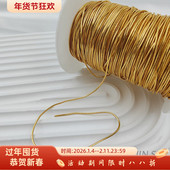 镀18K14k真金保色链条配件散链蛇骨链手工diy项链手链锁骨链饰品