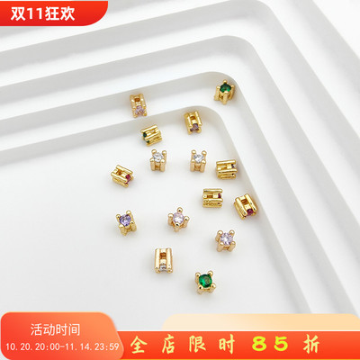 JINSE铜镀真金镶嵌锆石彩色爪钻