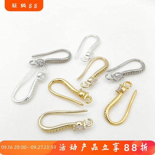 925纯银18k包金吊环diy耳钩配件