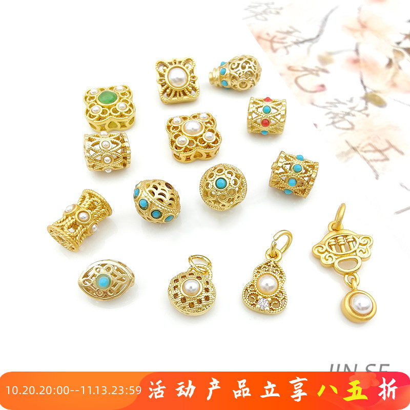 18k保色哑金镶嵌仿绿松珍珠碧玉圆柱隔珠吊坠diy手链项链配珠配件