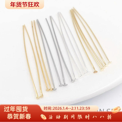 18k14k包配件白金色diy材料