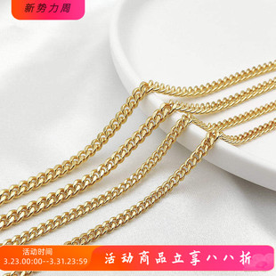 铜镀真金保色 链条闪面磨链铜镀金色diy手工项链手链首饰散链配件