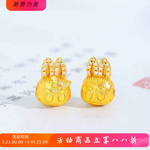 强保色越南沙金diy镶钻卡通拉布布通孔隔珠串手串手链项链串珠女