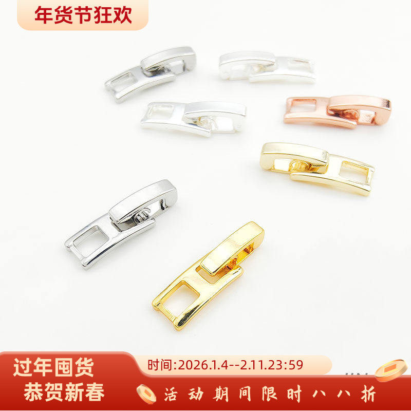 镀18K14K真金保色加长表扣延长扣表带扣手链项链饰品扣 diy连接扣,饰品/流行首饰/时尚饰品新,其他DIY饰品配件,淘宝优惠券,粉丝福利购,淘宝优惠卷