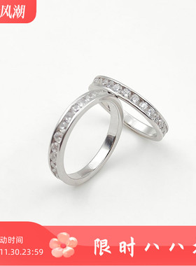 纯银镶单排碎钻指环戒指diy饰品