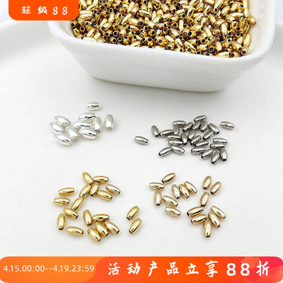 18k14k镀真金银色配件小米珠diy