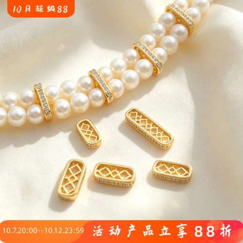 镶锆石多孔椭圆隔珠隔片diy配件