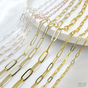 铜镀真金保色长方链椭圆O字链条diy手链项链材料首饰散链配件