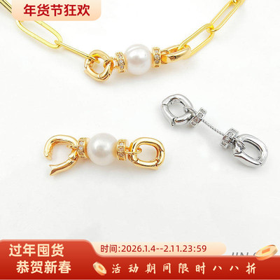 微镶锆石双吊连接扣diy饰品配件