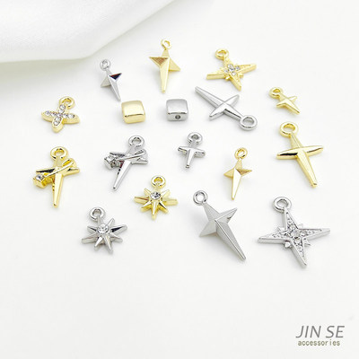 十字架四芒星吊坠diy首饰品配件