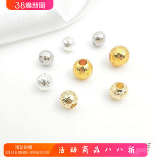 镀18K14K真金保色爆闪蹦迪珠足球珠隔珠金珠散珠 diy手链项链配件