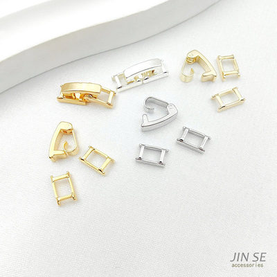 三件套链接收尾扣diy饰品配件