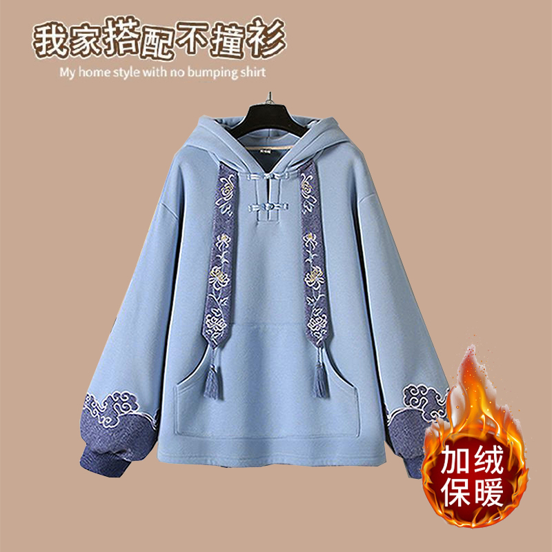 秋冬新款明制汉服套装