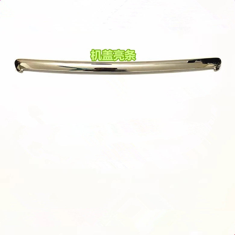 HONDA ODYSSEY 02-04 모델 RA6 그릴에 적합 전면 환기 그릴 후드 밝은 스트립 그릴 트림 스트립 [전기 도금 포함]
