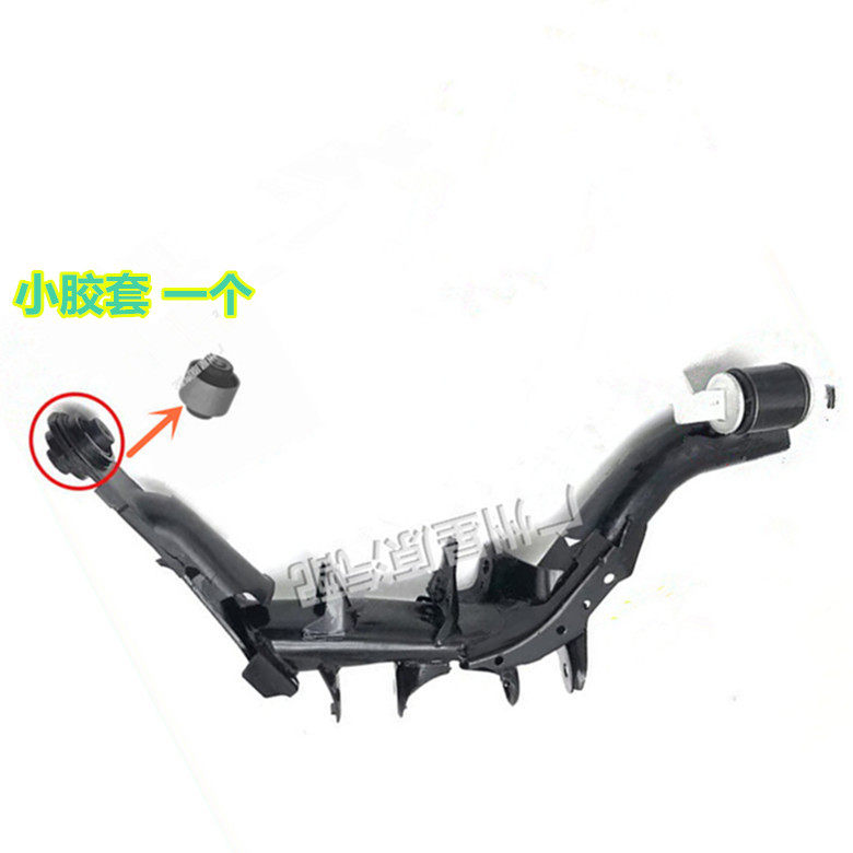HONDA 9 세대 CIVIC 12-15 FB 후면 하단 스윙 암 부싱 후면 지지대 암 고무 슬리브 후면 하단 서스펜션 고무 슬리브에 적합