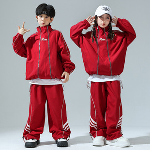 儿童潮牌风衣运动套装秋季学生运动会开幕式演出服班服男童街舞服