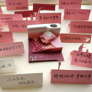 日本清水寺3D立体便签纸本定制创意礼品纸砖手撕纸雕建筑模型礼物