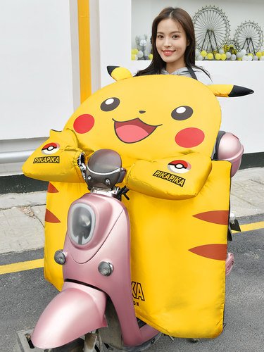 电动车挡风被冬季加绒加厚加大防寒防水防晒电车电瓶车冬天挡风罩