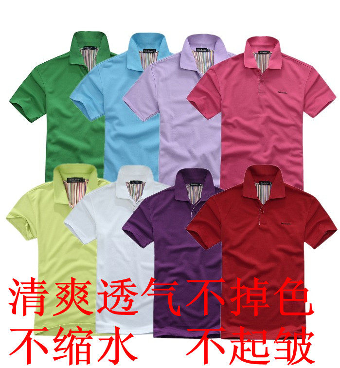 Tenue de travail - Ref 1913593 Image 1