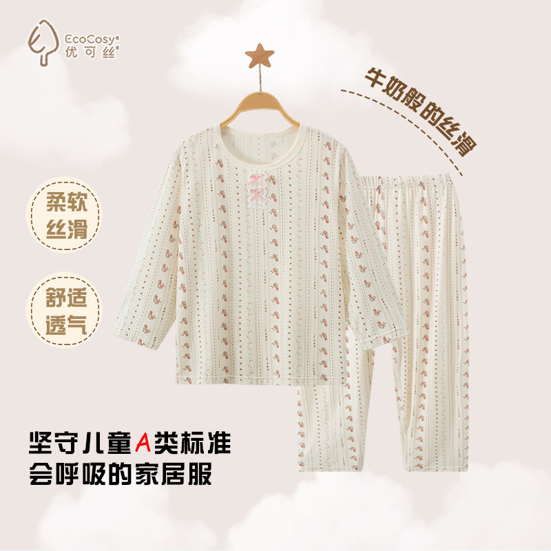 TZ1062女童家居服满印花睡衣人棉九分袖九分裤套装