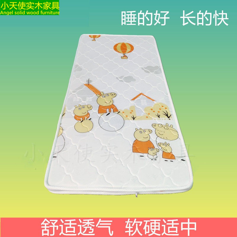 Little Angel children Dedicated Coconut mat Flex Moderate 3e environmental protection Cartoon baby Infants Mosaic mattressin the Residential furniture , Mattress class , Mattresses for children  category - from Buy2taobao.com to provide professional Taobao agent buy service