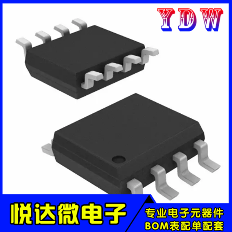 SH8M2TB1 [R] MOSFET N/P-CH 30V 3.5A SOP8|msdalam kategori Aksesori Digital 3C, pasaran komponen elektronik, peranti elektronik, 电子管 - dari Buy2taobao.com untuk memberikan perkhidmatan ejen Taobao profesional membeli