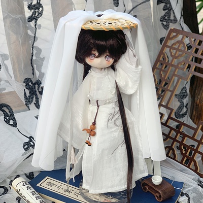 可奈造物酒中仙bjd三插六版娃衣古风无属性原创玩具衣服套装国风