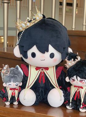 现货可奈造物小王子睡衣sp15/20/40cm娃衣套装无属性可爱华丽风