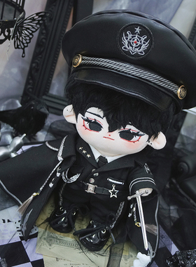 现货可奈造物黎明号角40/20cm无属性帅气华丽风娃衣毛绒玩具换装