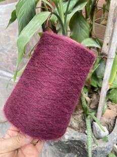 标价半斤 特色高比例小驼毛羊毛马海毛 拉毛纱 手编毛衣线 围巾线
