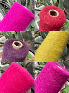 标价半斤 13支高比例羊驼毛马海毛 羊毛拉毛纱 手编毛衣线