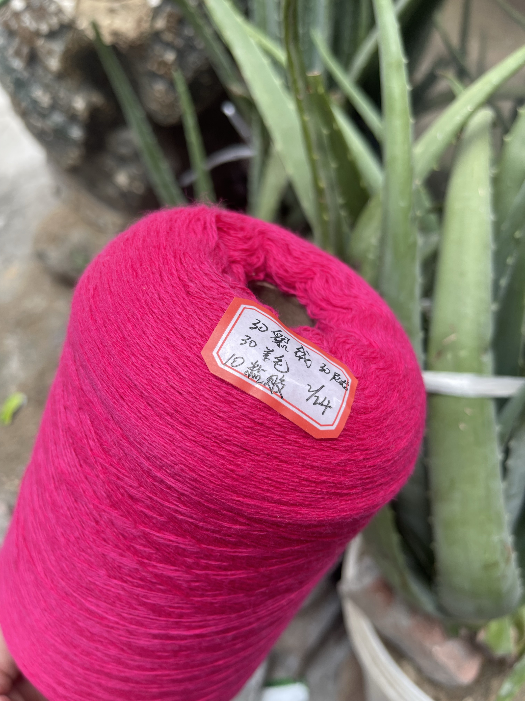 标价半斤 羊绒形状貂绒羊毛混纺 柔软舒适 手编 机织毛衣 围巾线