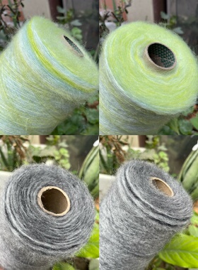 13支高比例长段染马海毛 毛毛纯的。机织 手编毛衣线 围巾线配线