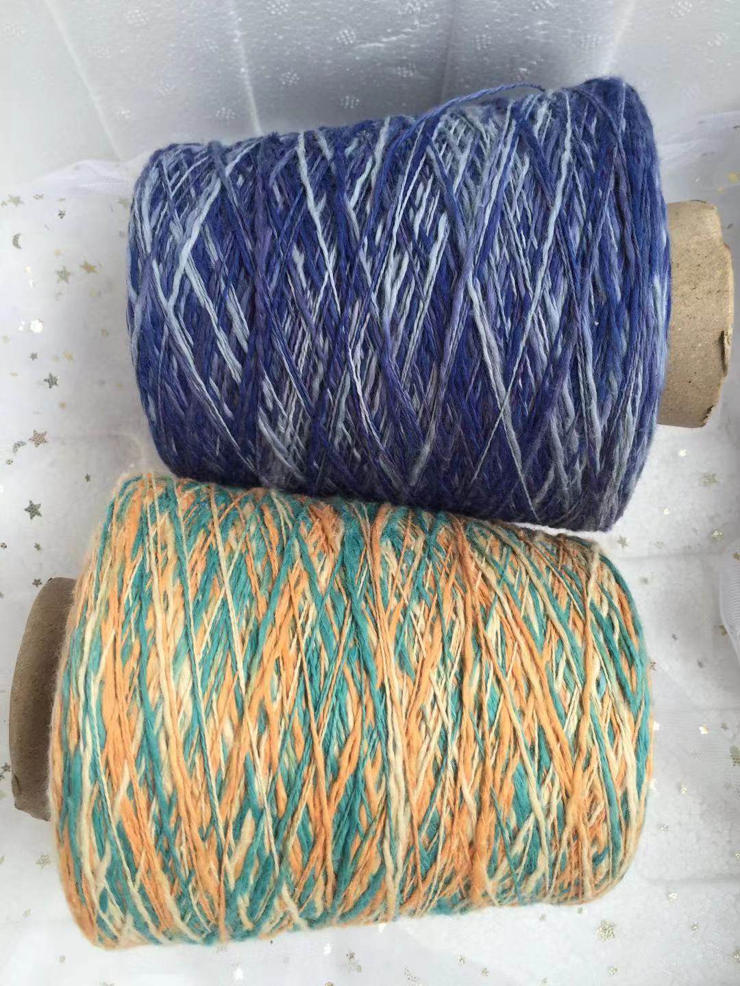 外贸 段染 中粗 特色纯棉线  彩色竹节棉  柔软亲肤 毛衣 毯子线