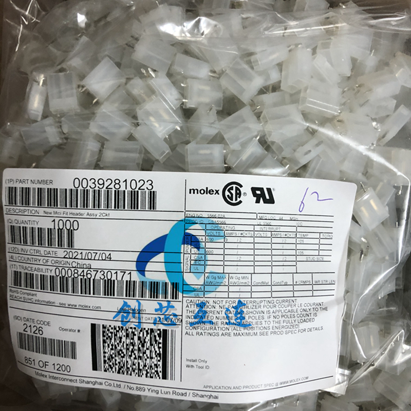 MOLEX连接器39-28-1023 39281023 0039281023 4.2mm间距 2pin针座