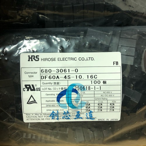 HRS广濑连接器 DF60A-4S-10.16C 4PIN 10.16mm间距 胶壳 外壳